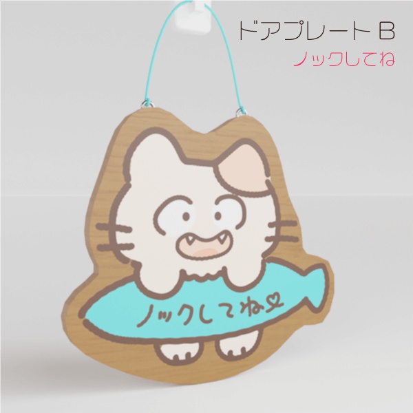 平成&昭和レトロな土産ものセット【3Dモデル/Unitypackage】