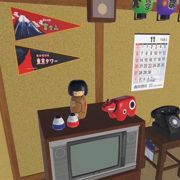 平成&昭和レトロな土産ものセット【3Dモデル/Unitypackage】