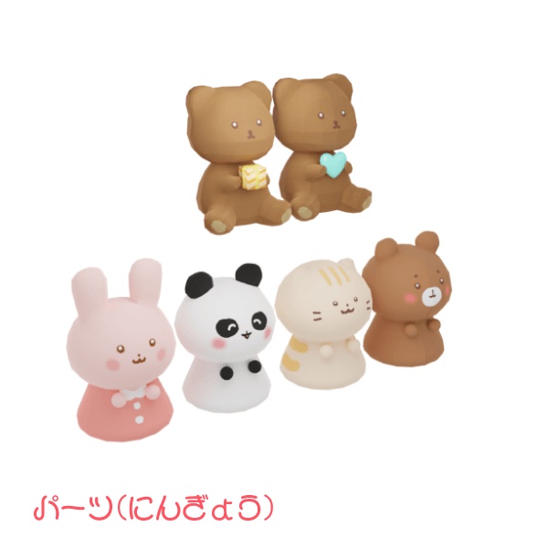 ゆめかわデコレーションケーキ(3Dモデル/Unitypackage)