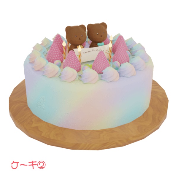ゆめかわデコレーションケーキ(3Dモデル/Unitypackage)