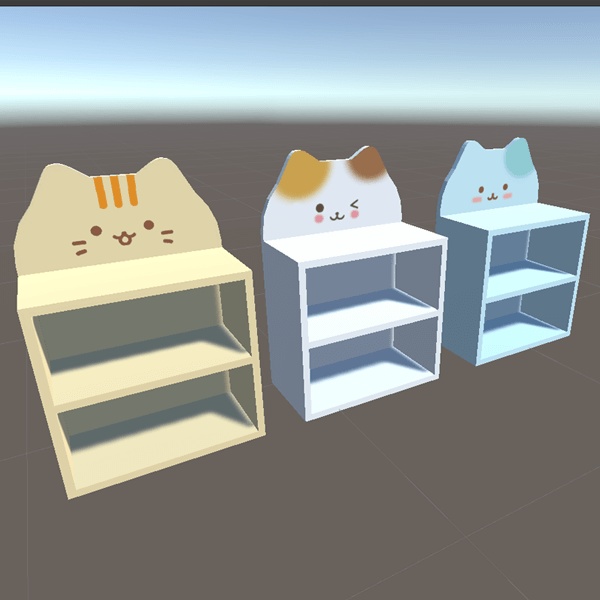 にゃんこシェルフ(3種)【3Dモデル/Unitypackage】