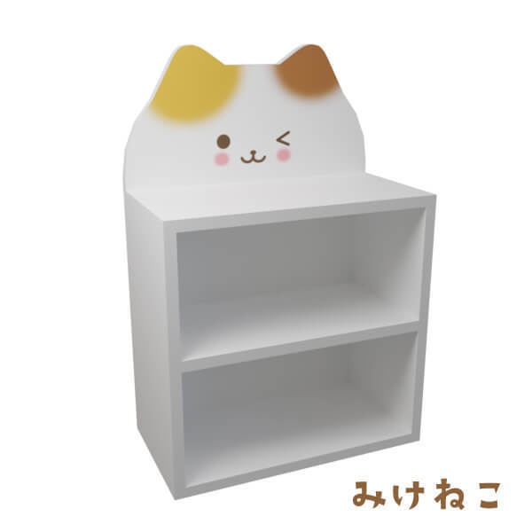にゃんこシェルフ(3種)【3Dモデル/Unitypackage】