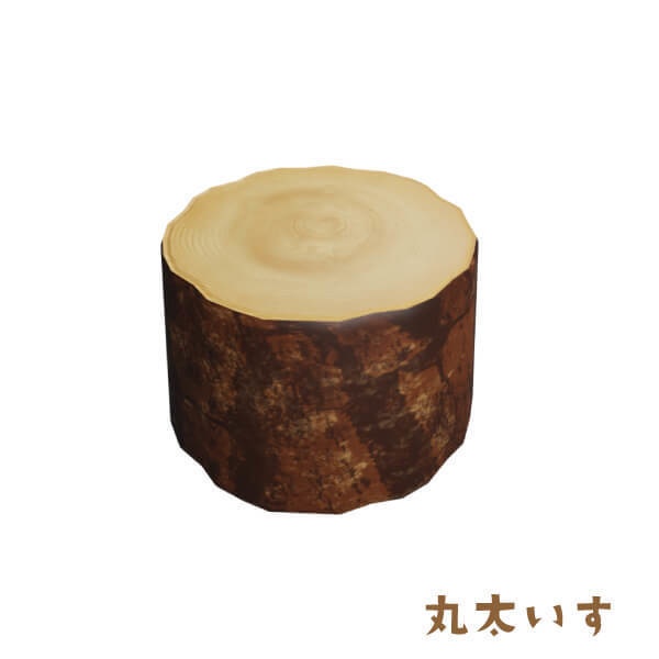 丸太テーブル&椅子セット【3Dモデル/Unitypackage】