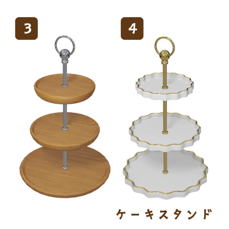 アフタヌーンティーセット