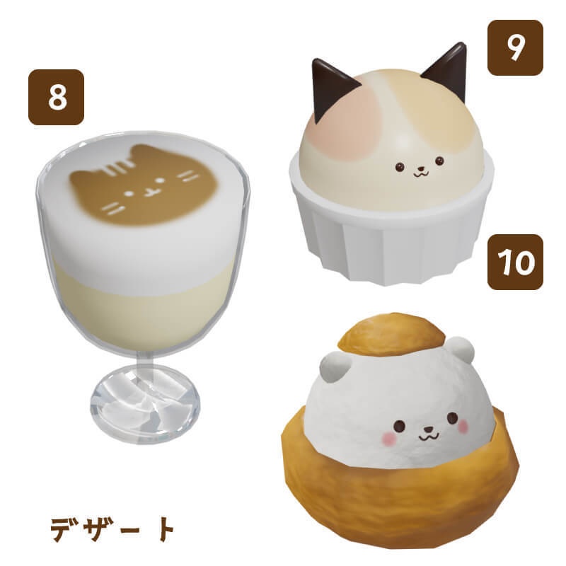 アフタヌーンティーセット