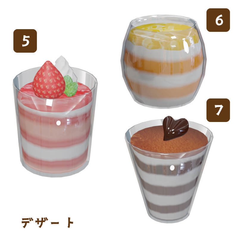 アフタヌーンティーセット