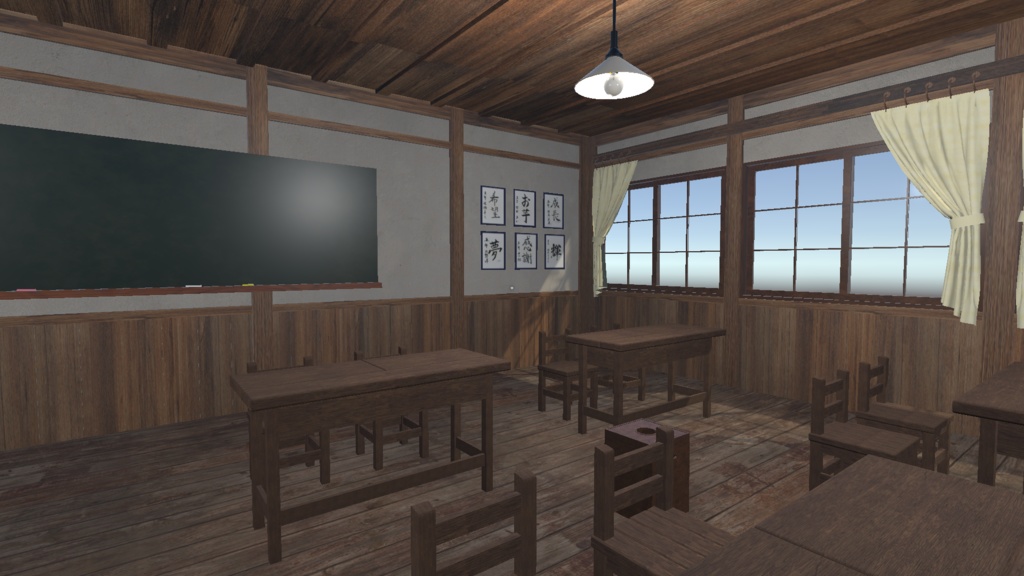 昭和レトロな小学校の教室【3Dモデル/Unitypackage】