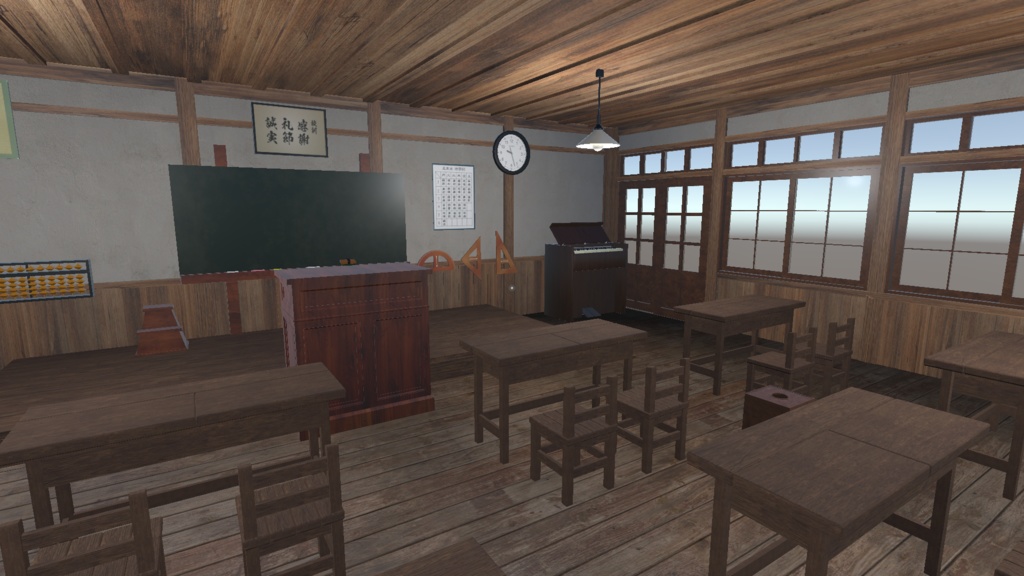 昭和レトロな小学校の教室【3Dモデル/Unitypackage】