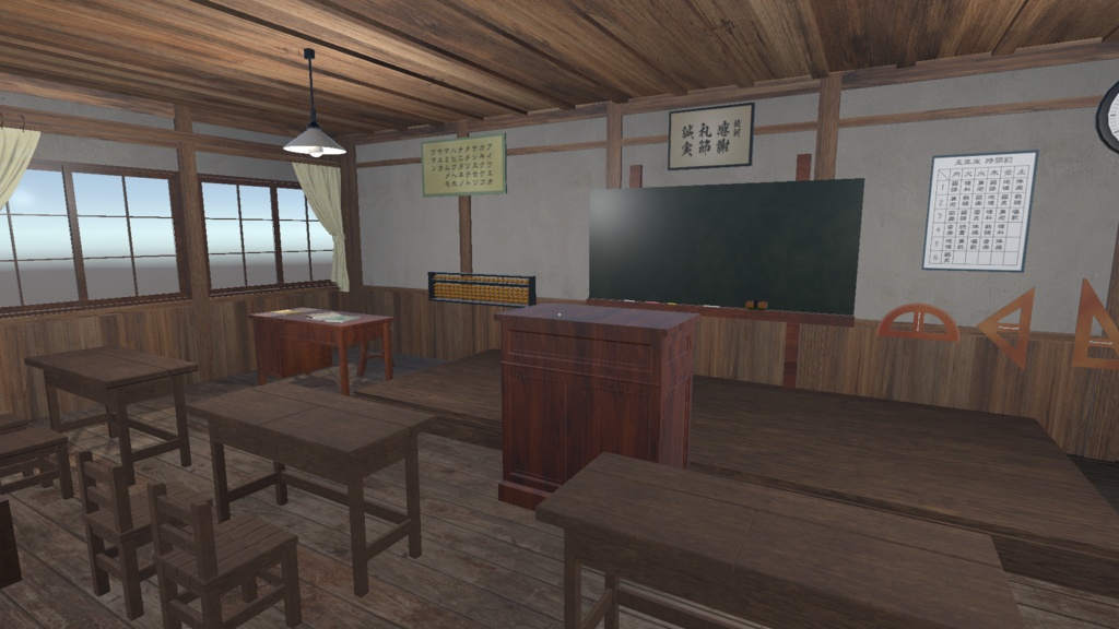 昭和レトロな小学校の教室【3Dモデル／Unitypackage】