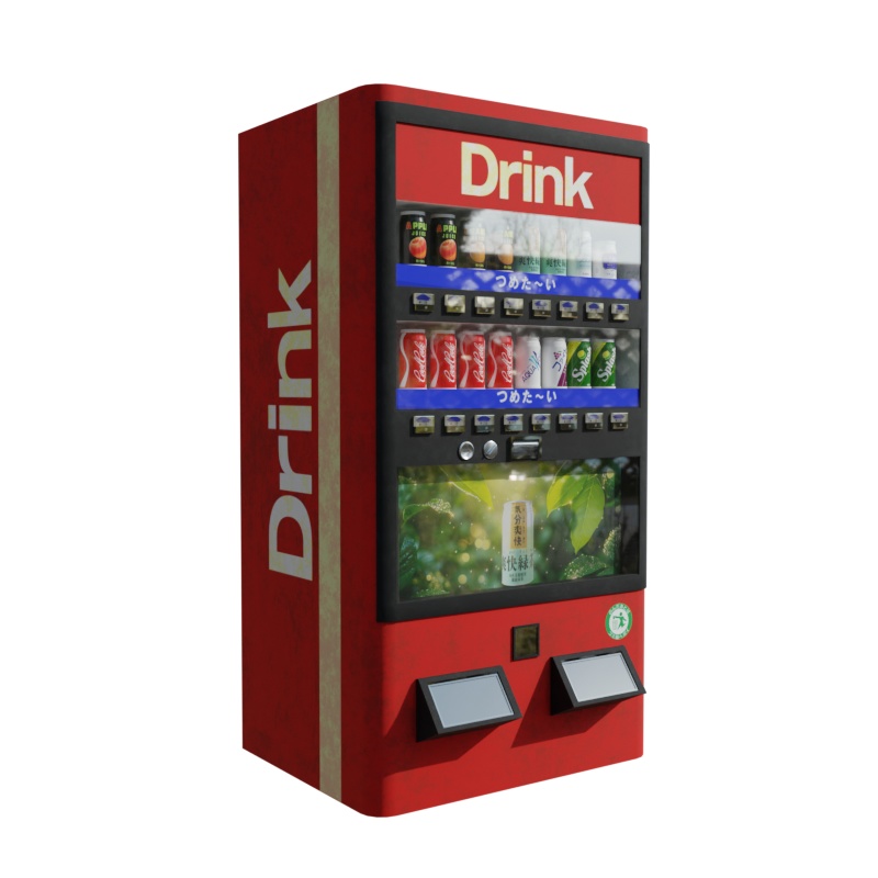 ちょっと昔のレトロな屋根付き自販機