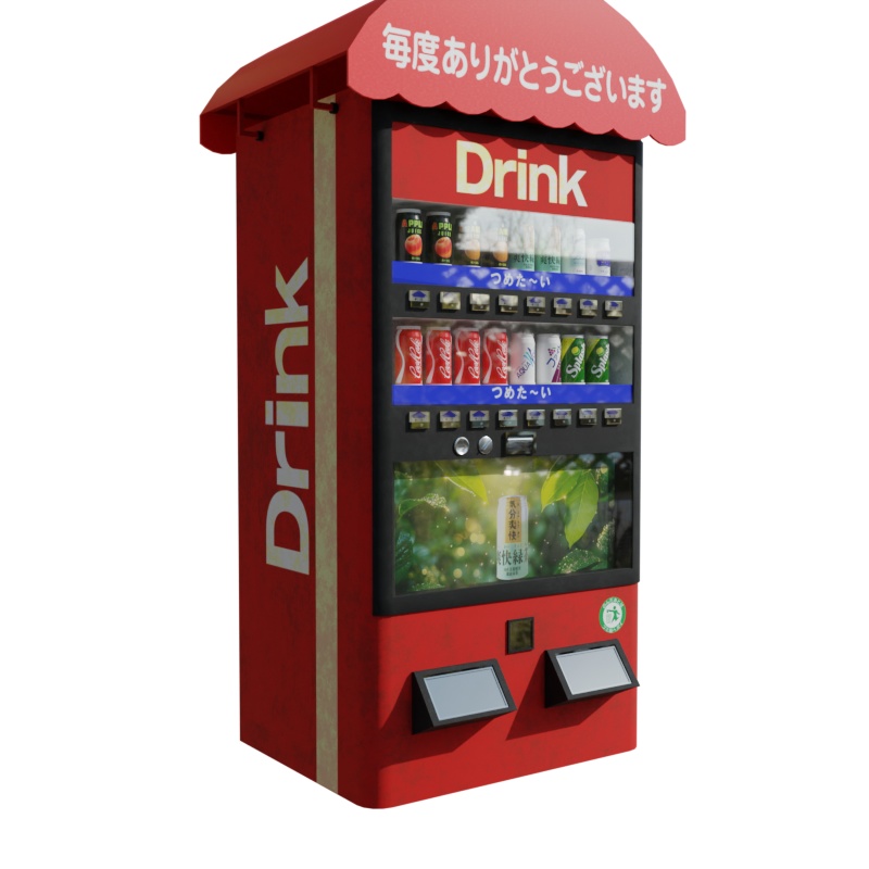ちょっと昔のレトロな屋根付き自販機