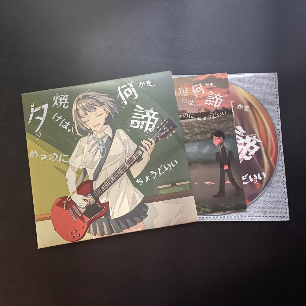April CD チェキ - 邦楽
