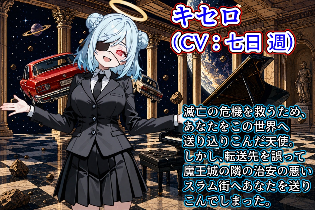 デュエル・ギャンブラー