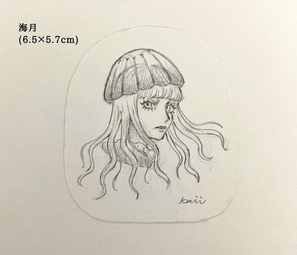 鉛筆ドローイング