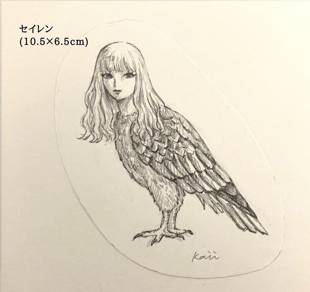 鉛筆ドローイング