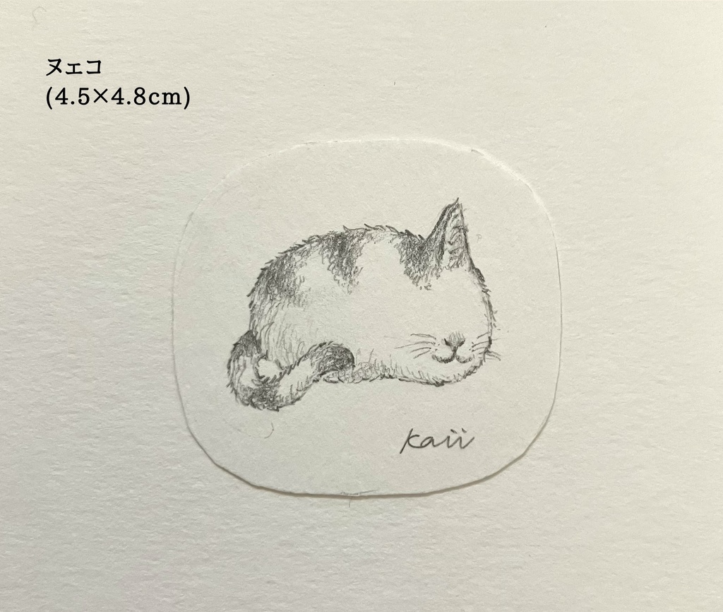 鉛筆ドローイング