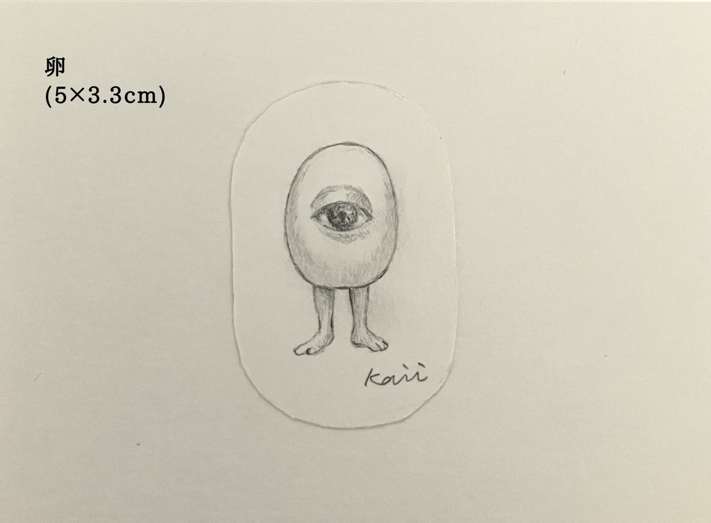 鉛筆ドローイング