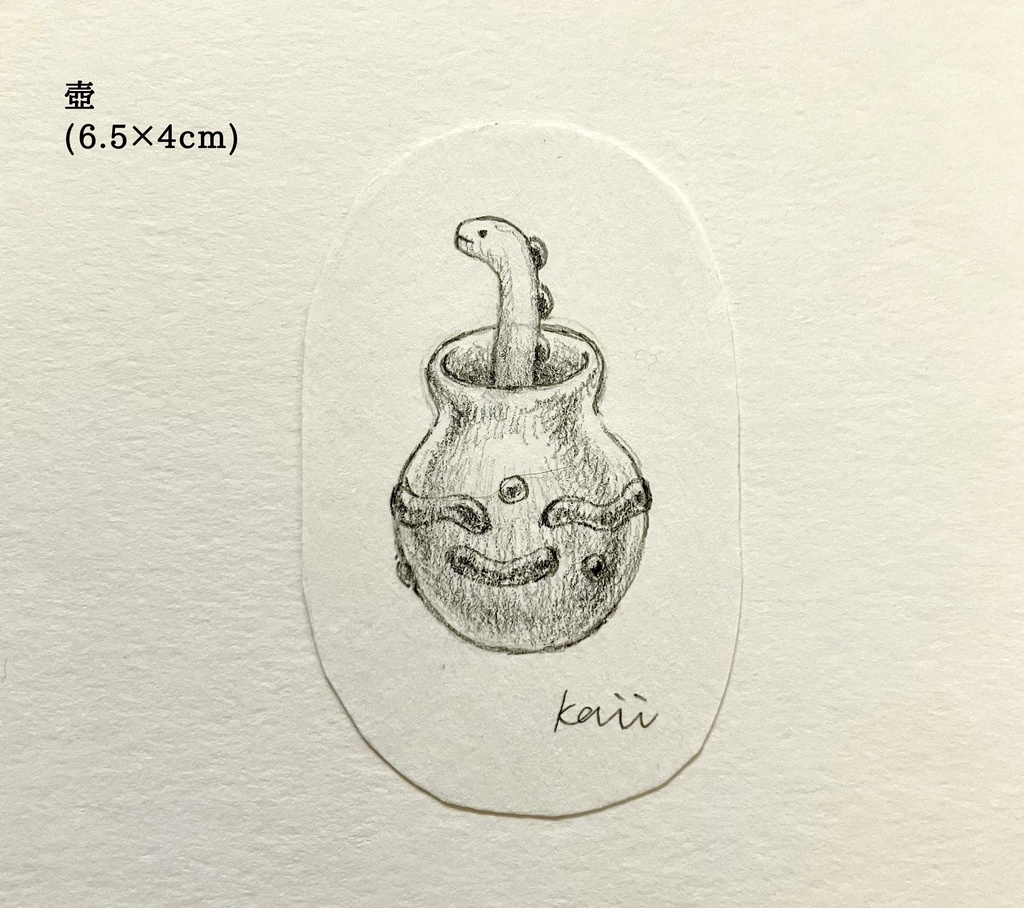 鉛筆ドローイング