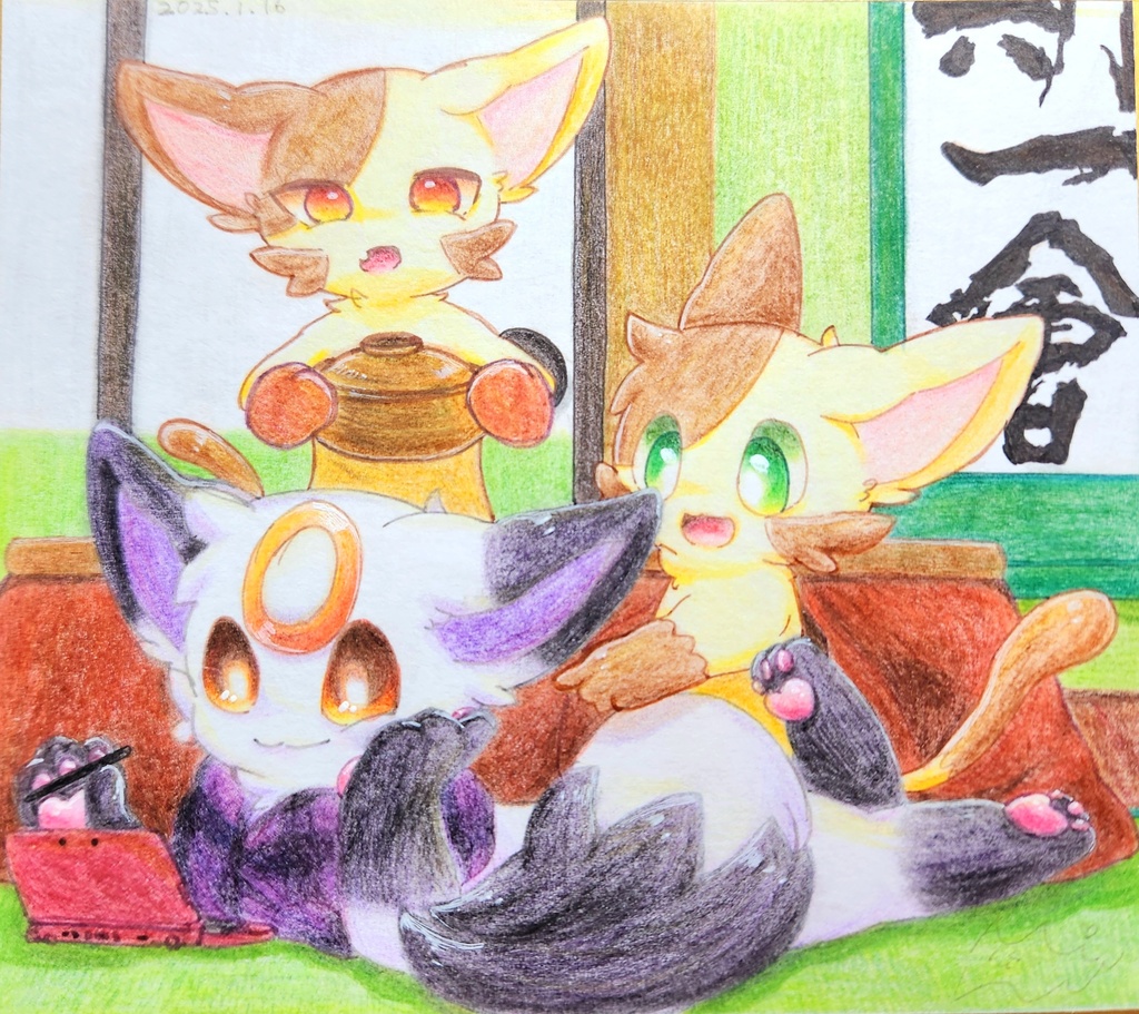 みるくべーかりー 小色紙②