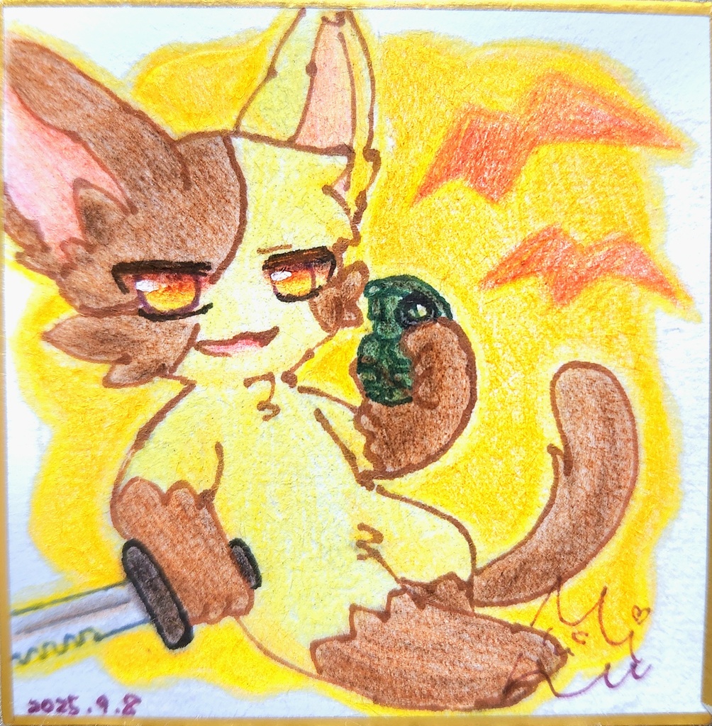 みるくべーかりー 豆色紙②
