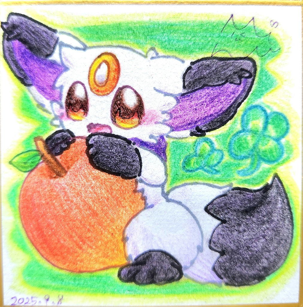 みるくべーかりー 豆色紙③