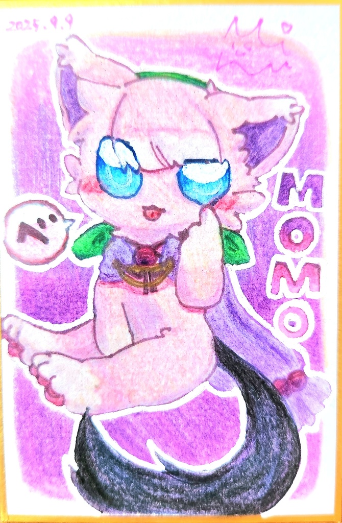 みるくべーかりー 豆色紙⑤