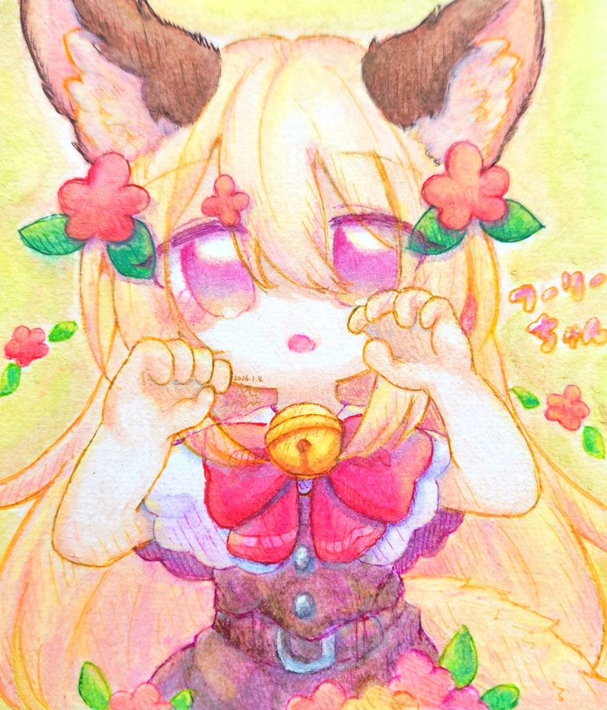 フーリーちゃん 小色紙