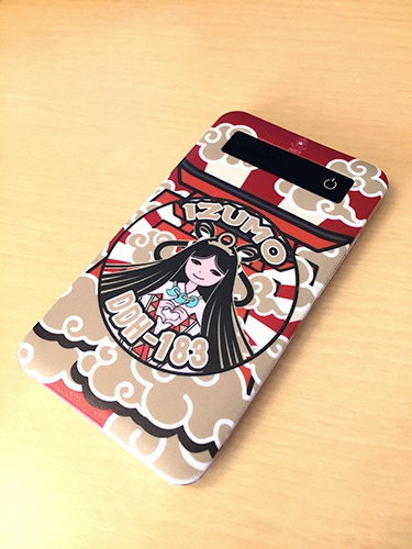 いずもちゃんモバイルバッテリー