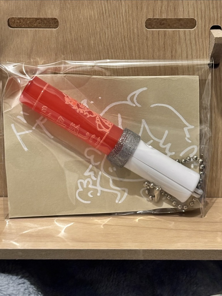 いろはにほしこミニペンラ