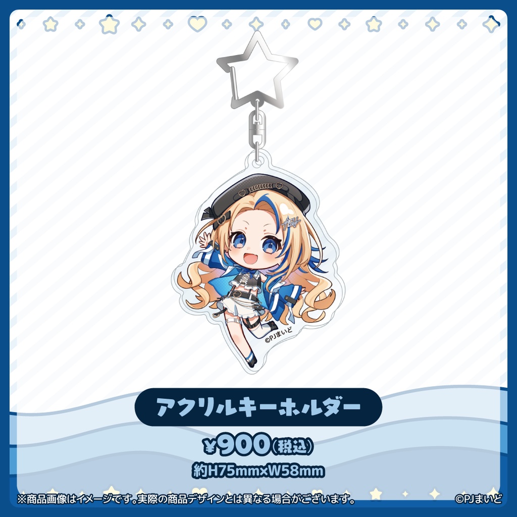 アクリルキーホルダー（内江良いよな/通常版）