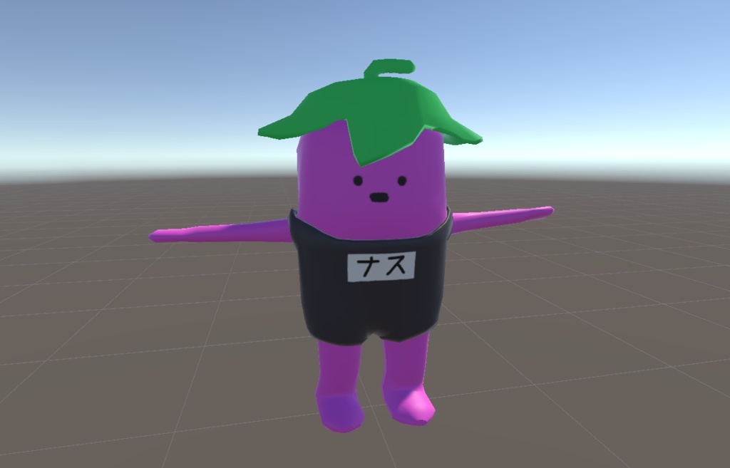 ナス 3Dアバター