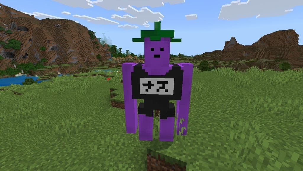 マイクラ統合版 ナスゴーレムリソースパック