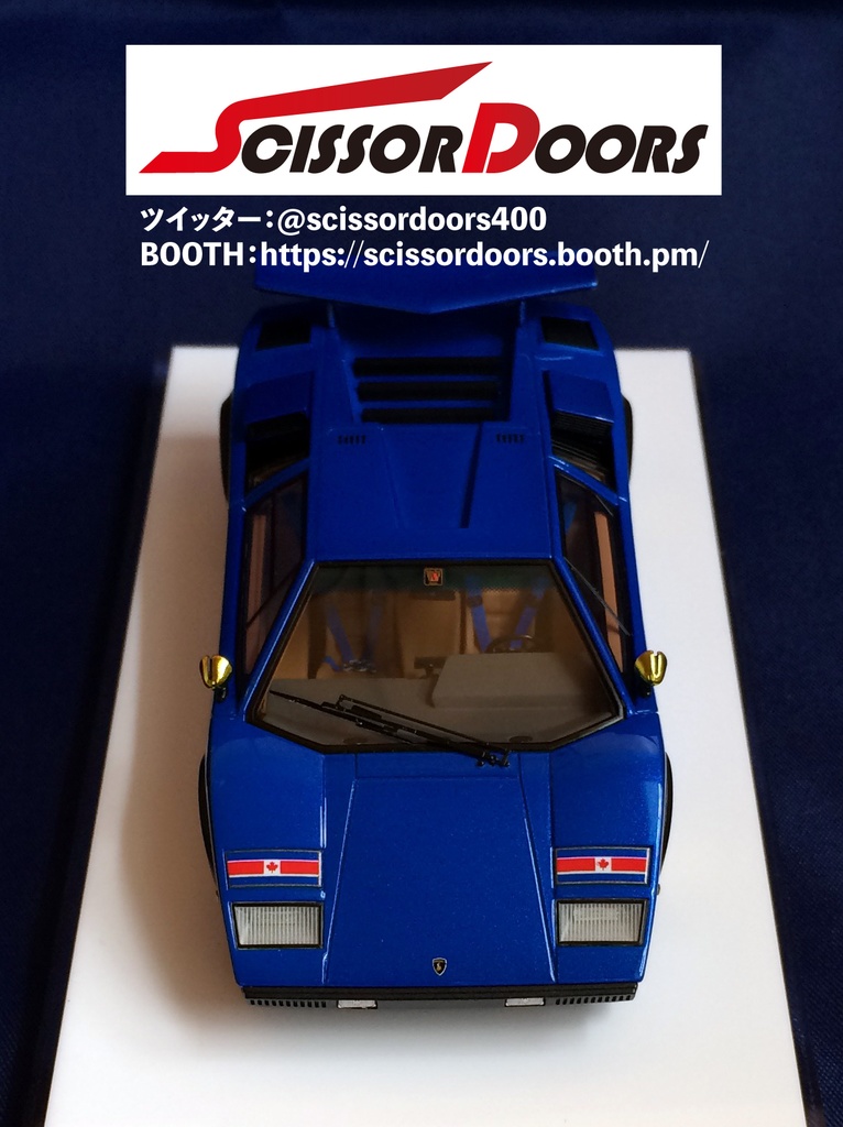 1/43 Lamborghini Countach LP400 “Walter Wolf modified car” Candy Blue Limited 20 pcs.