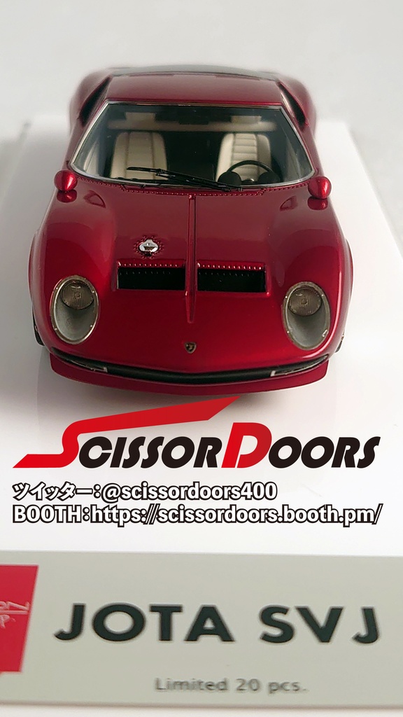 1/43 Lamborghini JOTA SVJ Candy Red Limited 20 pcs.