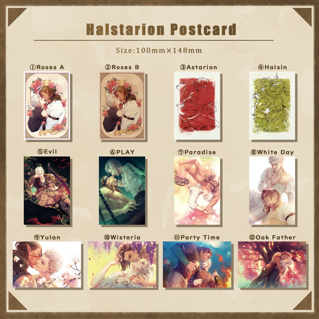 【BTO/ Ends September 15th】Halstarion postcard/ハルアス　ポストカード