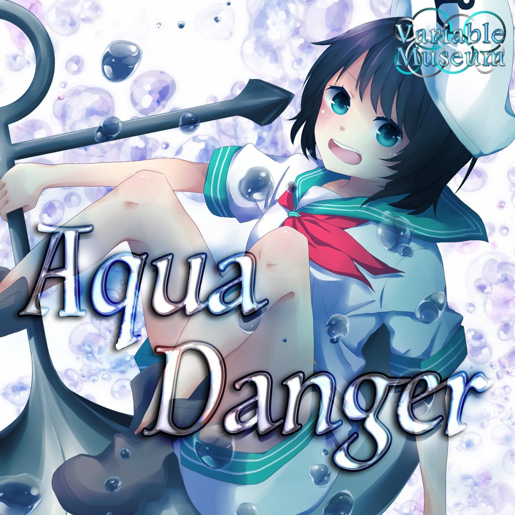 Touhou Piano Eurobeat 1st E.P. 「Aqua Danger」