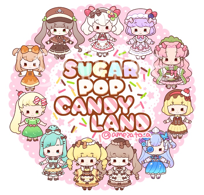 しゅがぽぷトートバッグ