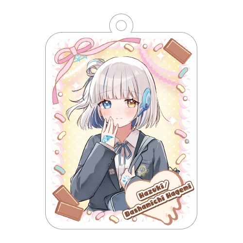 馬車道 はげみ🍫グッズ