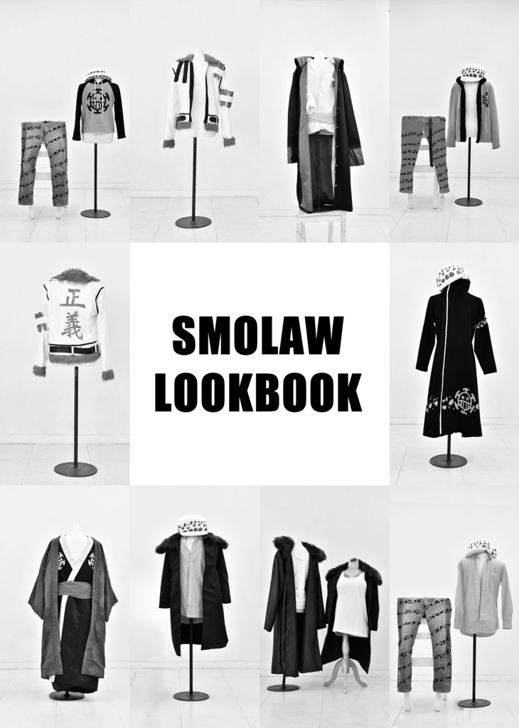 SMOLAW LOOKBOOK