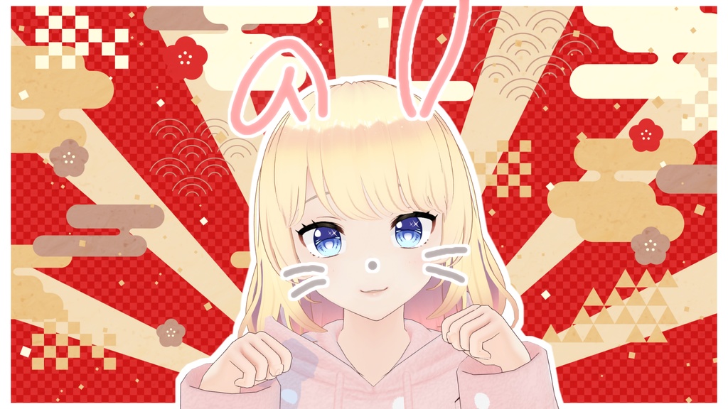【壁紙セット】春乃こね子_2023年1月_お正月