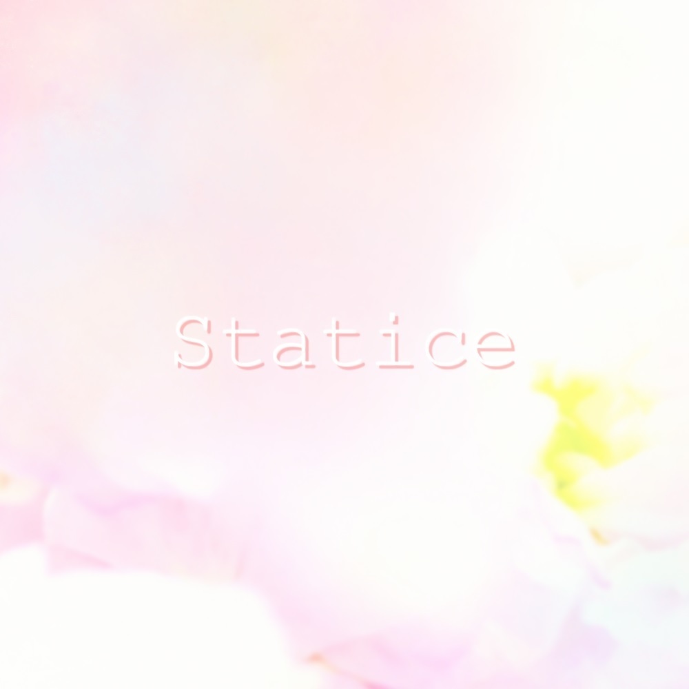 Statice / 春乃こね子 - 音源販売(特典あり)