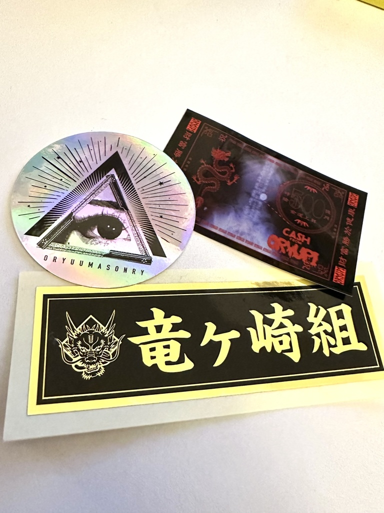 ぴまるオリジナルステッカーセット