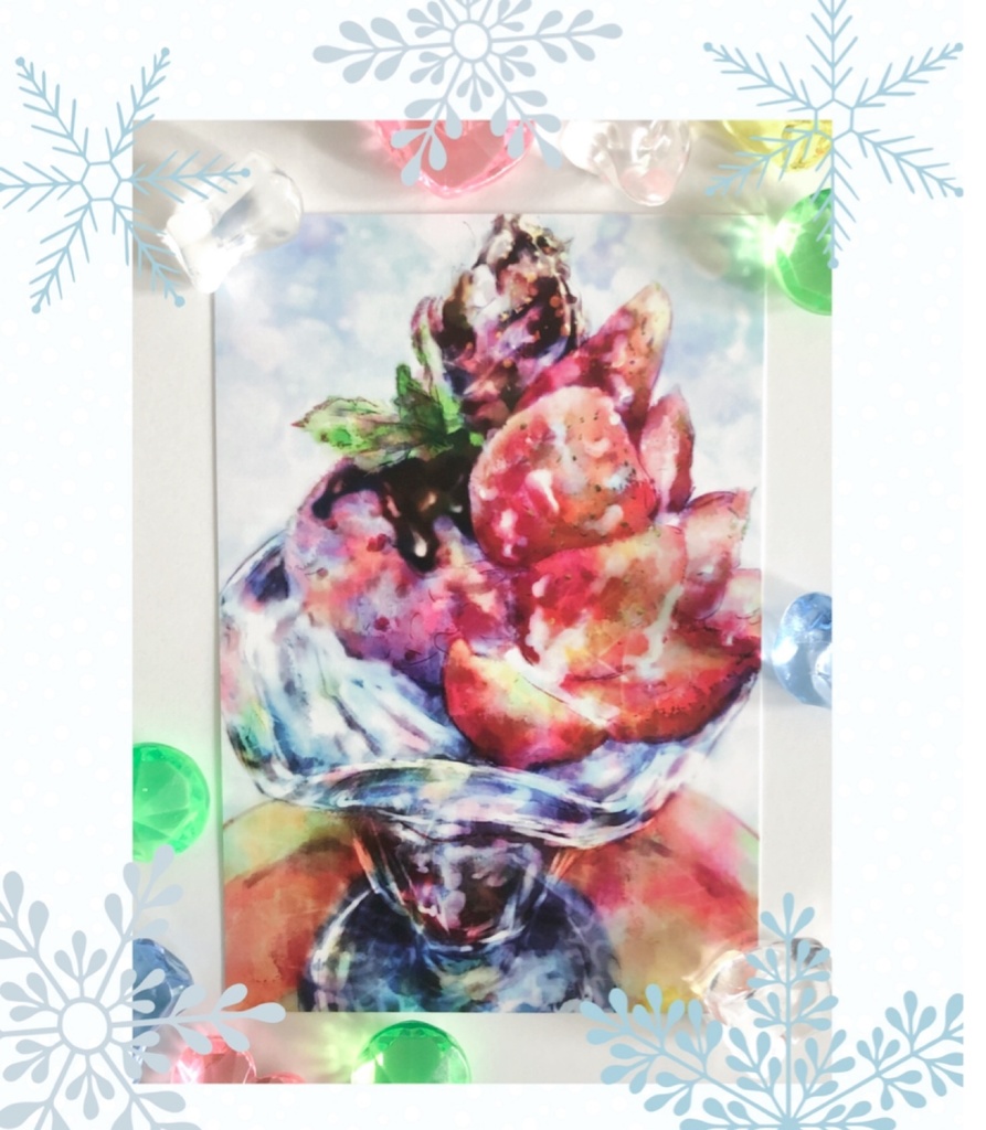 ポストカード5枚セット