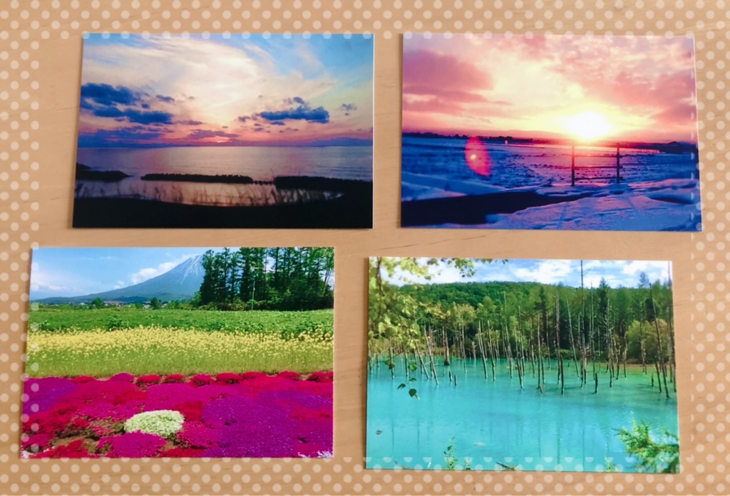 風景写真★ポストカード4枚セット