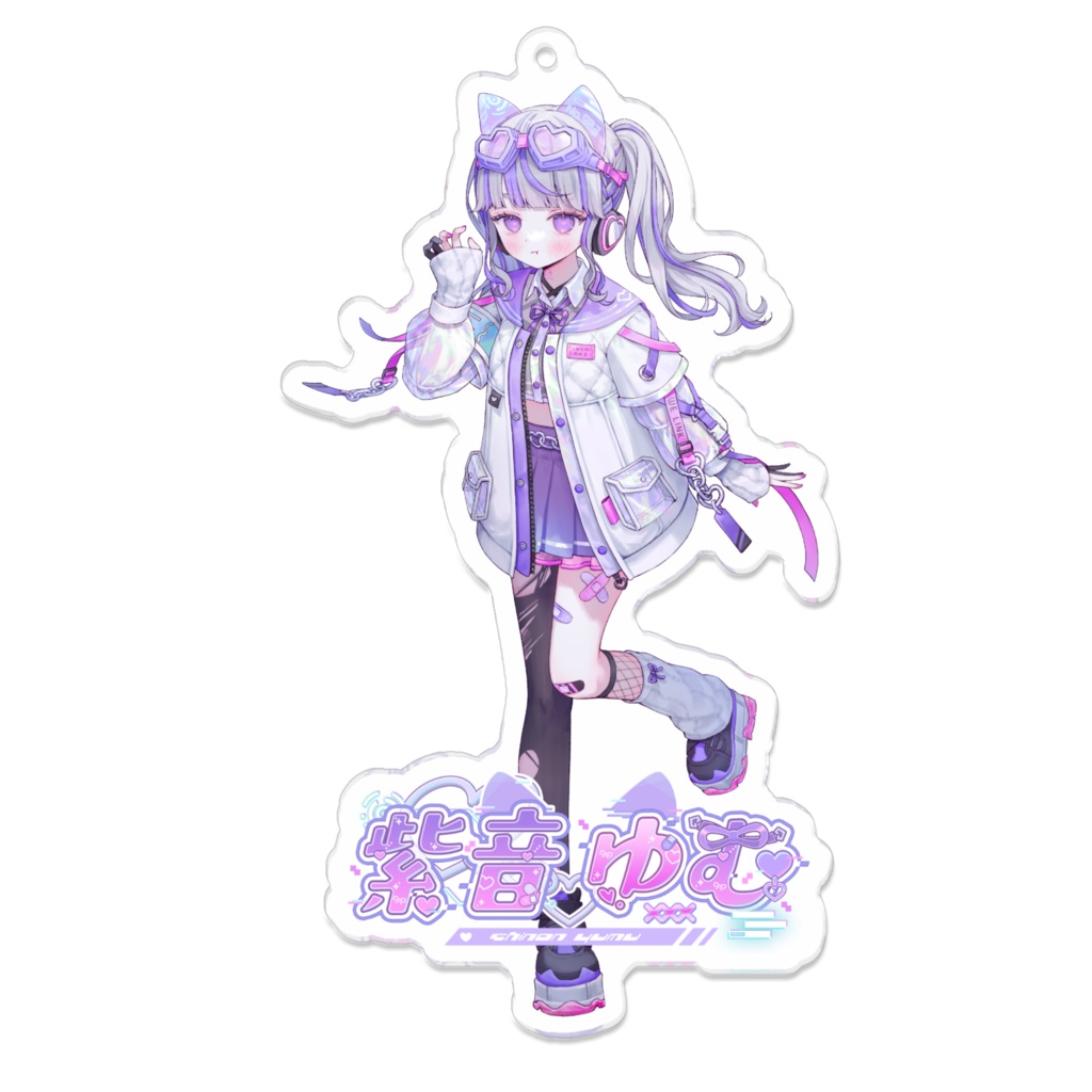 紫音ゆむキービジュアルむすっとアクキー