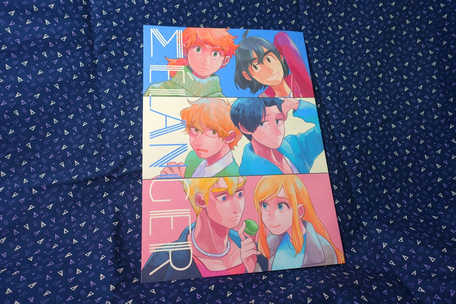 Mélanger(メランジェ)