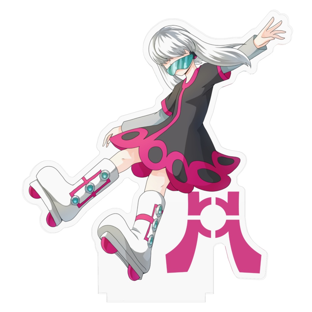 Blast! Street!! ハルフィ アクスタ