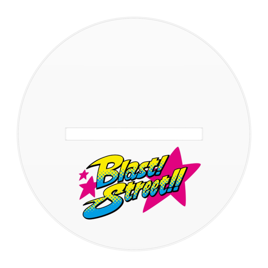 Blast! Street!! ゲイル アクスタ