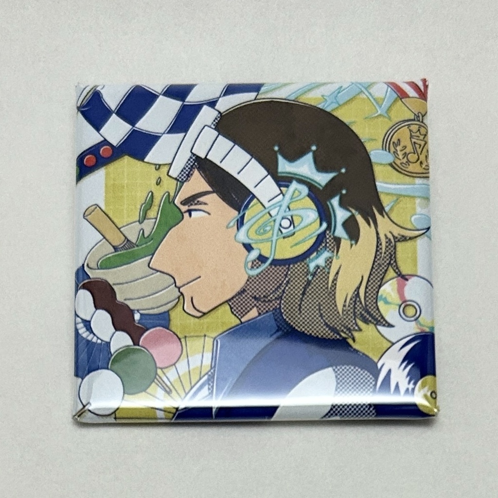 Blast! Street!!缶バッジ Part2