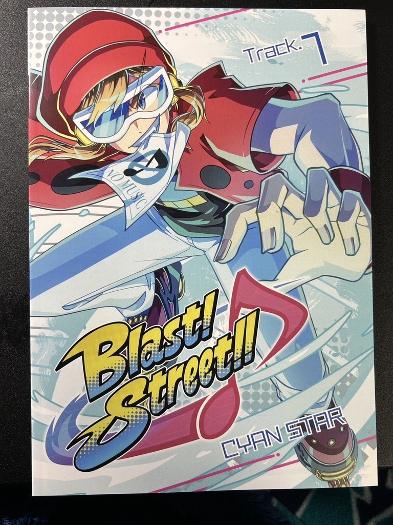 Blast! Street!! Track.1 (1巻)
